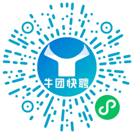 微信小程序
