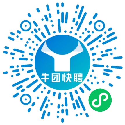 微信小程序