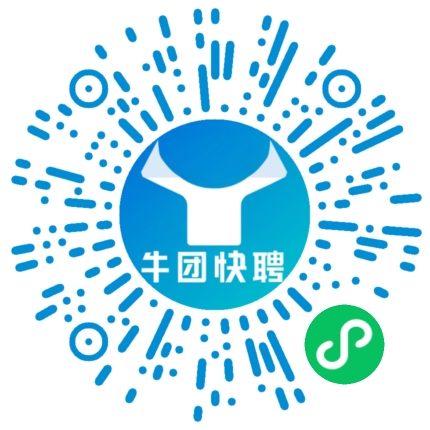 微信小程序