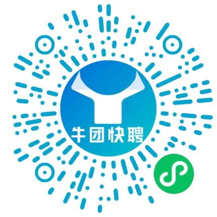 微信小程序