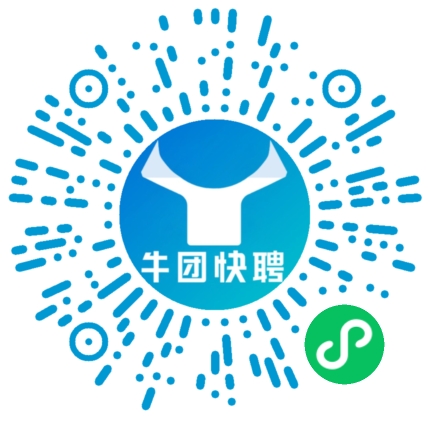 微信小程序