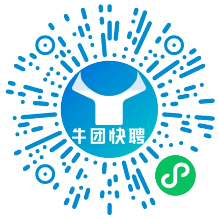 微信小程序