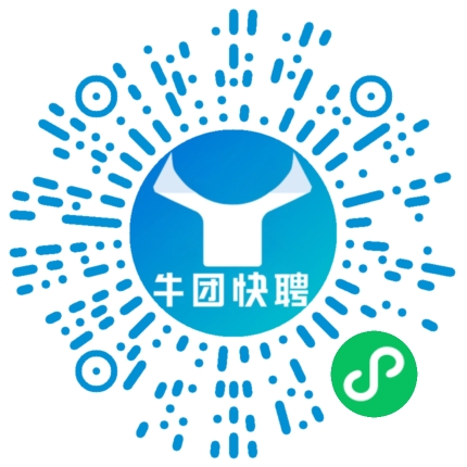 微信小程序