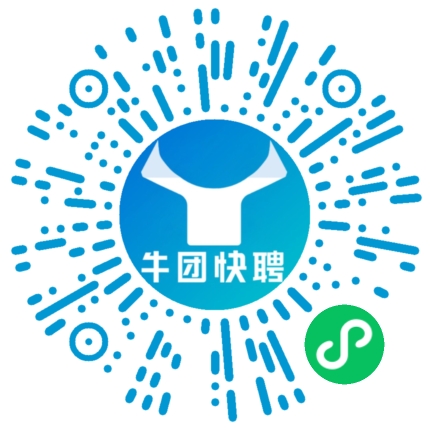 微信小程序