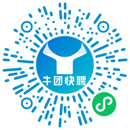微信小程序