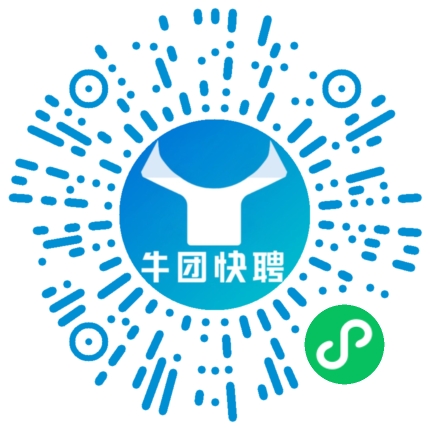 微信小程序