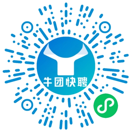 微信小程序