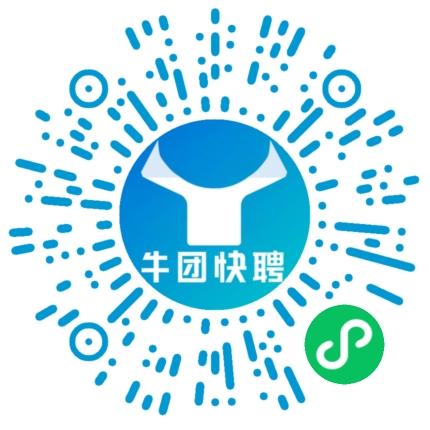 微信小程序