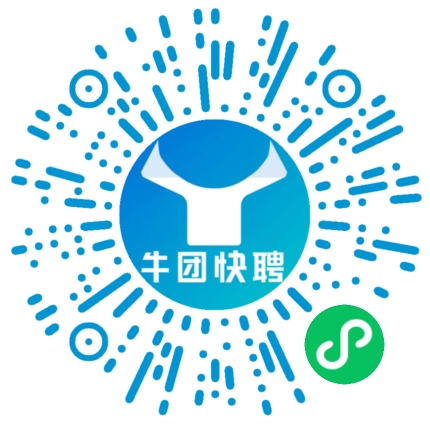 微信小程序