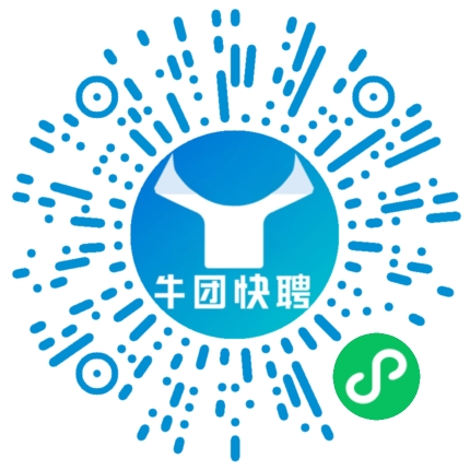 微信小程序