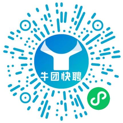 微信小程序