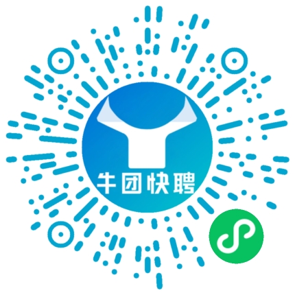 微信小程序
