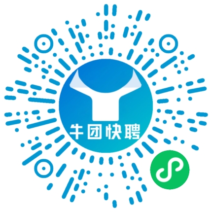 微信小程序