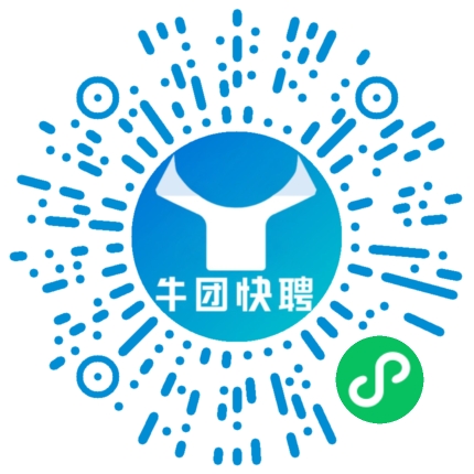 微信小程序