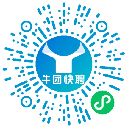 微信小程序