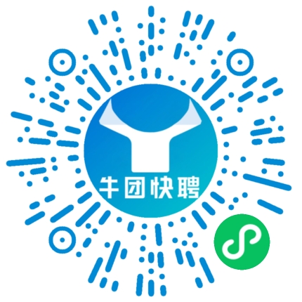 微信小程序