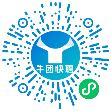 微信小程序