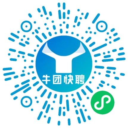 微信小程序