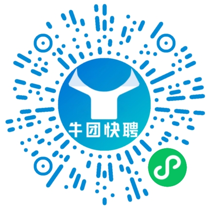微信小程序