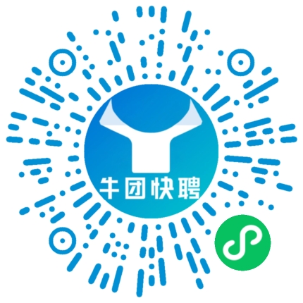 微信小程序