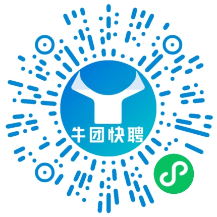 微信小程序