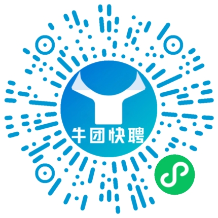 微信小程序