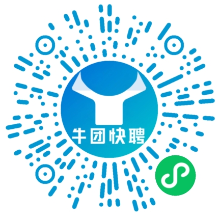 微信小程序