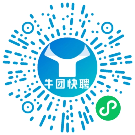 微信小程序