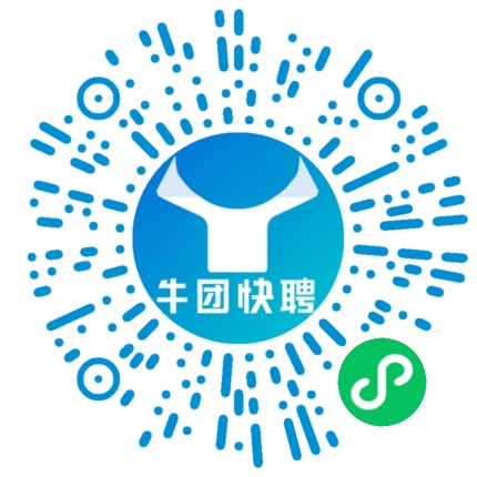 微信小程序