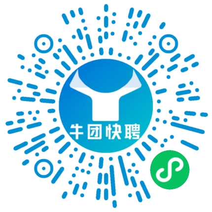 微信小程序