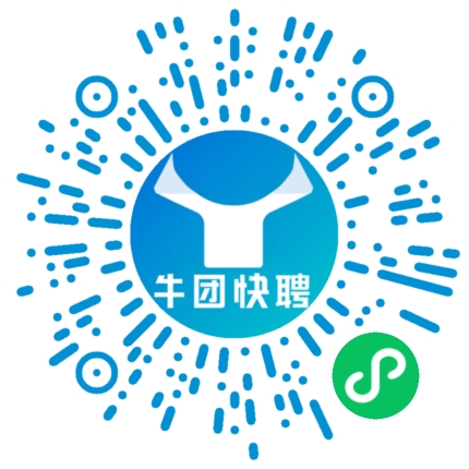 微信小程序