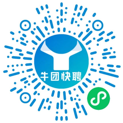 微信小程序