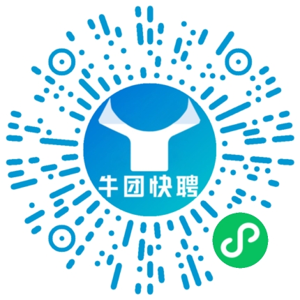 微信小程序