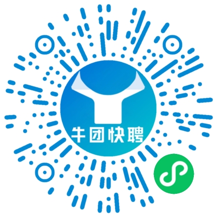 微信小程序