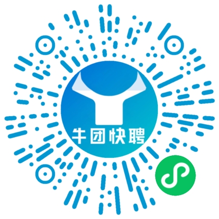 微信小程序