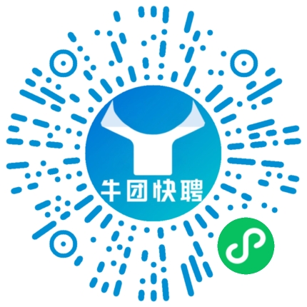 微信小程序