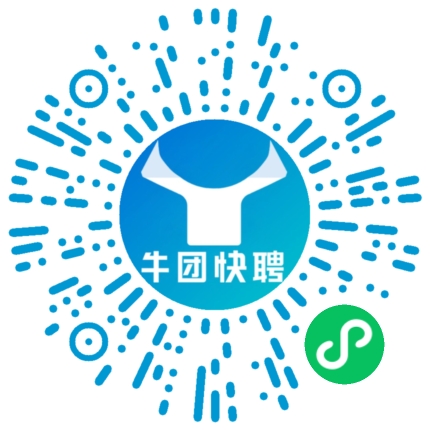 微信小程序