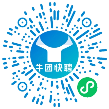 微信小程序