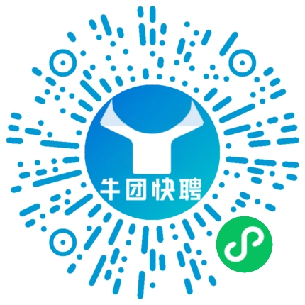 微信小程序