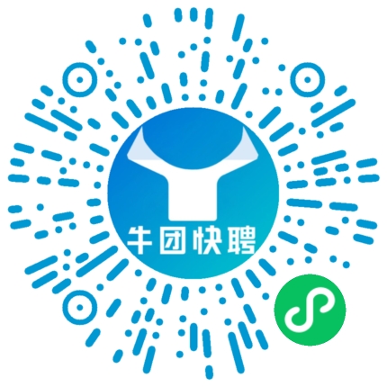 微信小程序