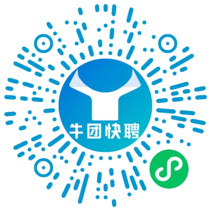 微信小程序