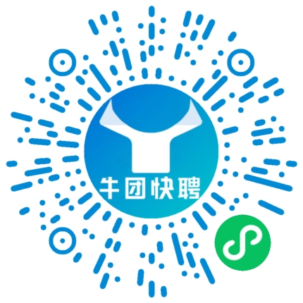 微信小程序