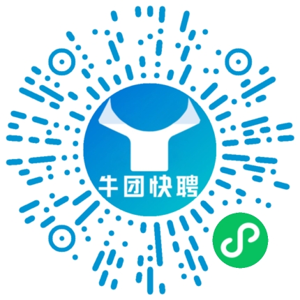 微信小程序