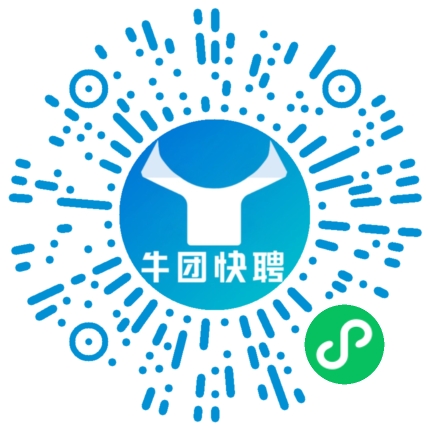 微信小程序