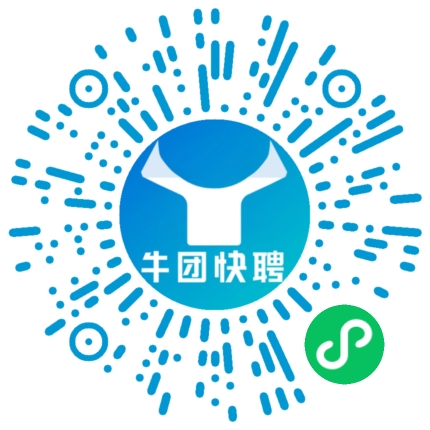 微信小程序