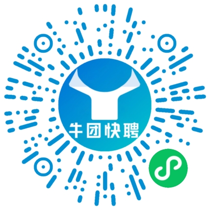 微信小程序