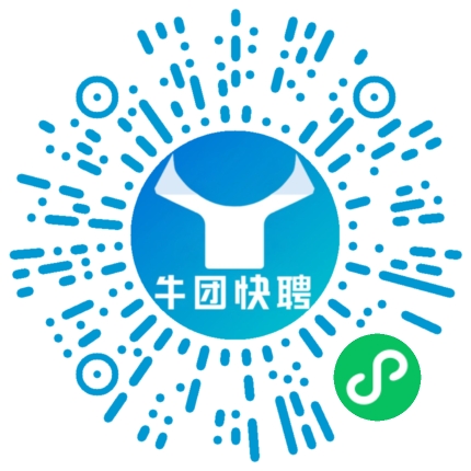 微信小程序