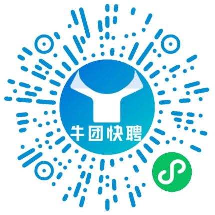 微信小程序