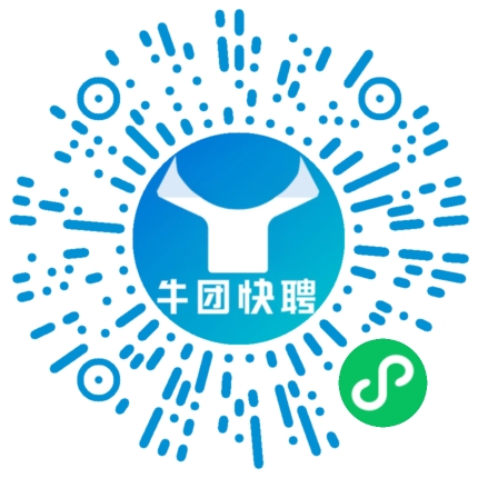 微信小程序