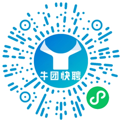 微信小程序